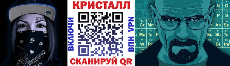 Amphetamine Розовый  Ижевск 