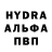 МЕТАДОН VHQ David Marks