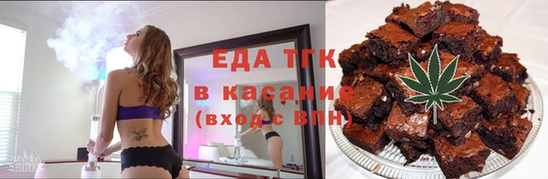 кокаин колумбия Пересвет