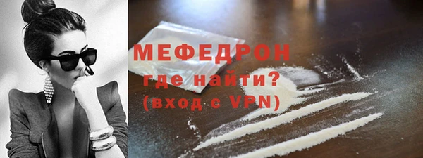 бутик Переславль-Залесский