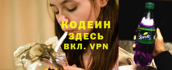 кокаин колумбия Пересвет