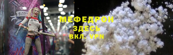 мдпв Пестово