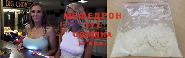 кокаин колумбия Карталы