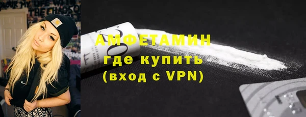 кокаин колумбия Пересвет