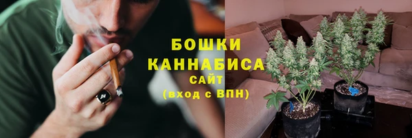 наркотики Киренск