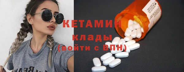 кокаин колумбия Пересвет