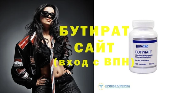 мдпв Пестово