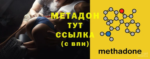 прущие грибы Киреевск