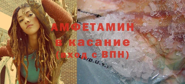 бутик Переславль-Залесский