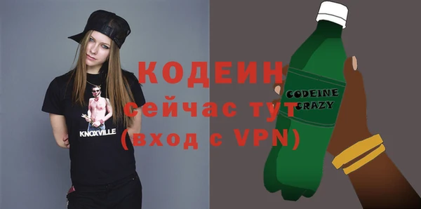 бутик Переславль-Залесский