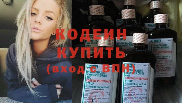 кокаин колумбия Пересвет