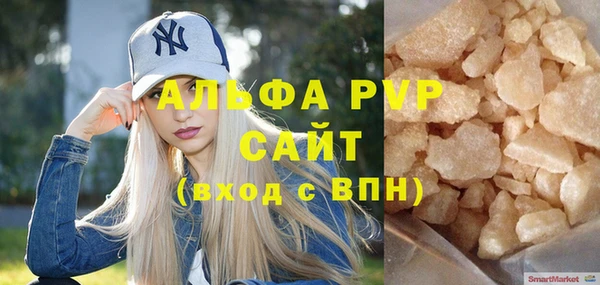 кокаин колумбия Пересвет