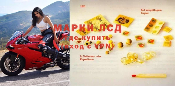наркотики Киренск