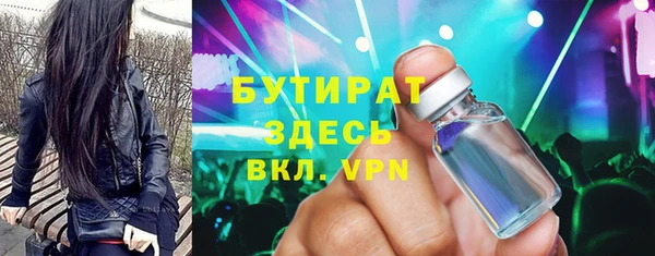 кокаин колумбия Пересвет