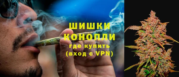 наркотики Киренск