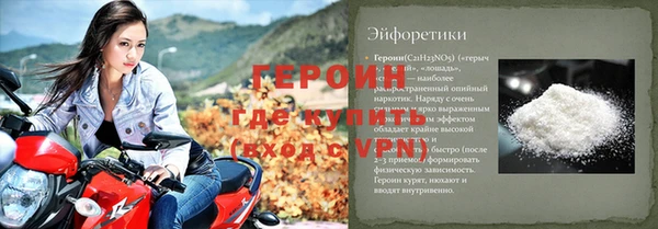 мдпв Пестово