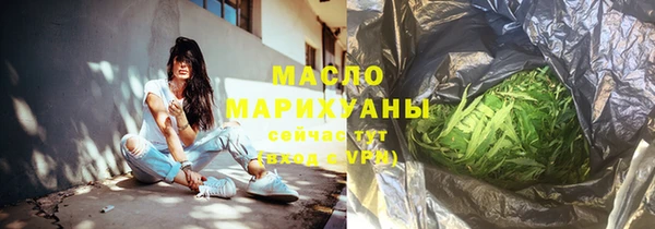кокаин колумбия Пересвет