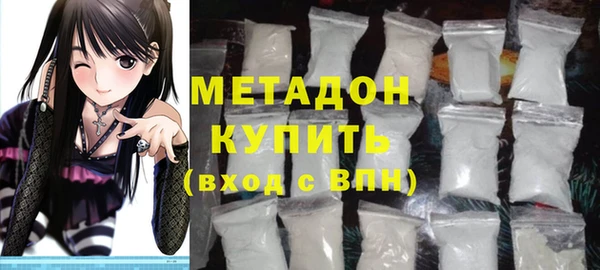 мдпв Пестово