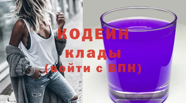 наркотики Киренск
