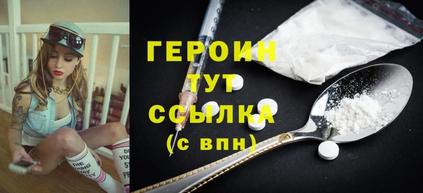 бутик Переславль-Залесский