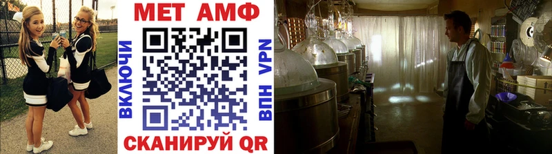Метамфетамин Декстрометамфетамин 99.9% Ижевск