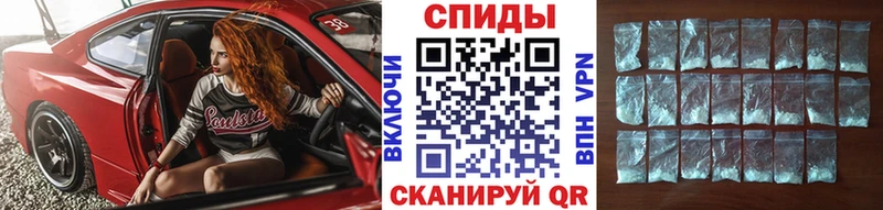 kraken зеркало  Ижевск  Первитин Methamphetamine 